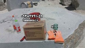 همه چیز درمورد کتراک