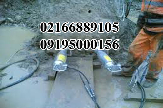 تخریب ساروج با cutmotar