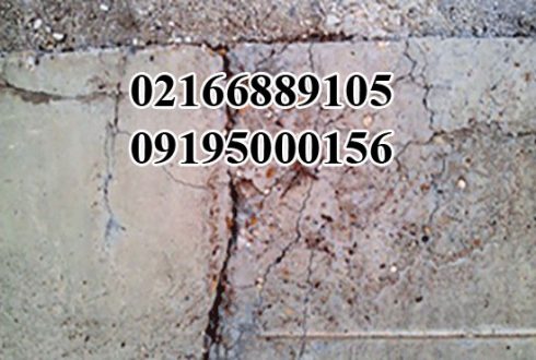 کاربرد انواع ساروج در دفینهیابی و کشف گنجهای باستانی