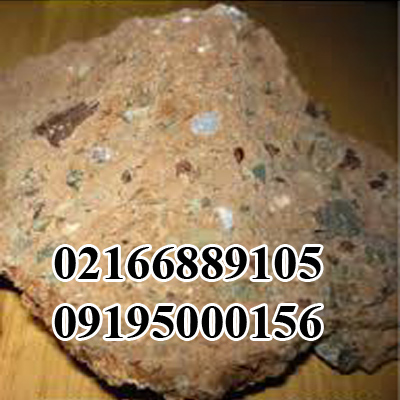 سنگ ساروج 1 - انواع سنگ ساروج