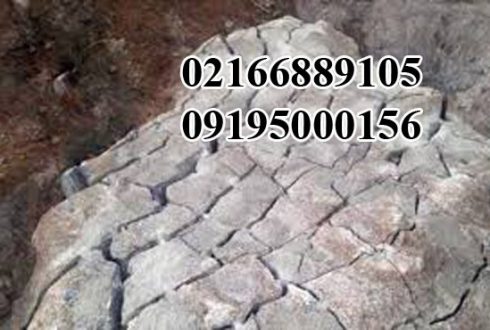 ساروج چیست معرفی کامل، کاربردها و روشهای ساخت و تخریب